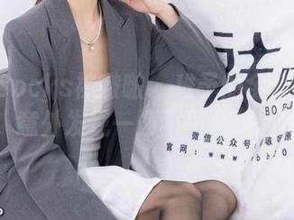 BoBoSocks袜啵啵 – 稚予的全套裤里丝，意外发现一条不平凡的丝…