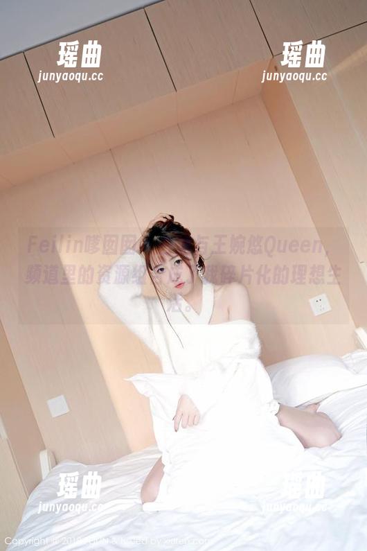 Feilin嗲囡囡-王婉悠Queen Feilin嗲囡囡 - 白裙与王婉悠Queen,频道里的资源组合成了我碎片化的理想生活。