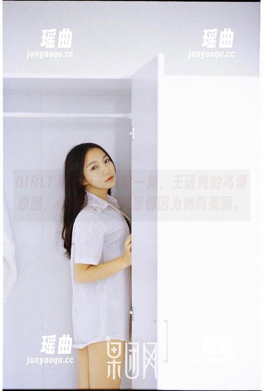 GIRLT果团网-王语纯 GIRLT果团网 - 日常一角,王语纯的高清原图,似乎窗外的风景都因为她而美丽。