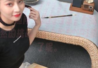 IESS异思趣向 – 原图当道，小金的私拍如同悄然的挑战，淑女的定义可能要重写了呢。