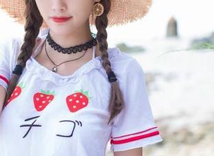 IMiss爱蜜社 – 美图更新倒计时，小宝酱这次的套装，真的让我望尘莫及。