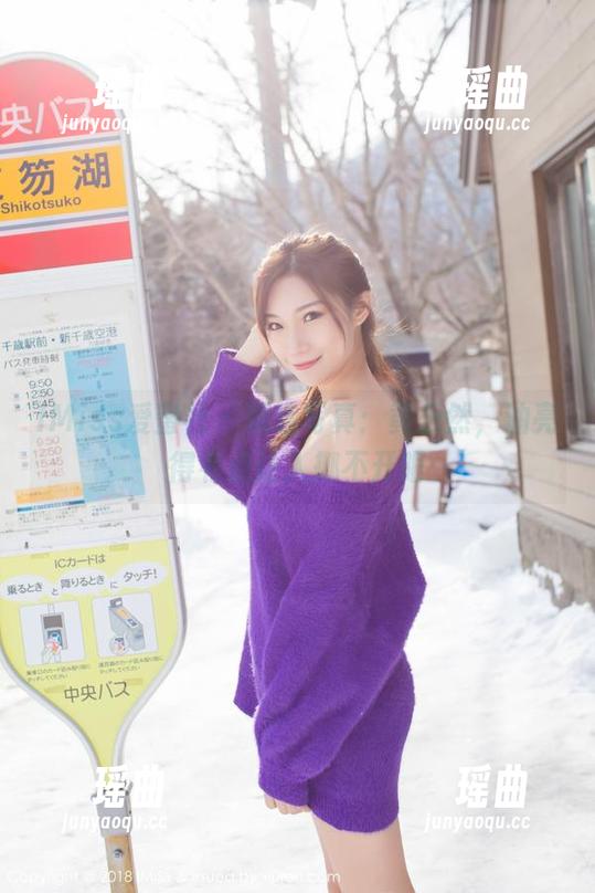 IMiss爱蜜社-黄乐然 IMiss爱蜜社 - 精选写真:黄乐然,油亮得有点让人挪不开眼