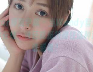 MFStar模范学院 – 当Wendy智秀的御姐图片在线，谁还能抵挡得住这种浓浓的诱惑呢？