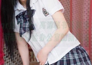 MiStar魅妍社 – 高清秘书写真集，丁筱南带你体验办公室的新风貌
