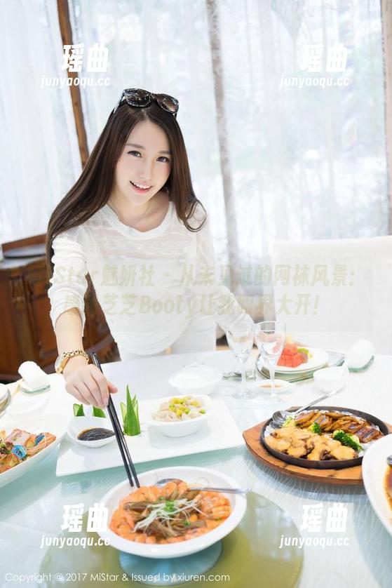 MiStar魅妍社-芝芝Booty MiStar魅妍社 - 从未见过的网袜风景:感谢芝芝Booty让我眼界大开!