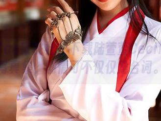 MiiTao蜜桃社 – 下载陆萱萱Cecilia的写真集，剧情可不仅仅是台词。