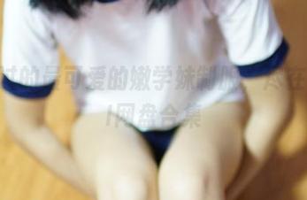 你见过的最可爱的嫩学妹制服，尽在ROSI网盘合集