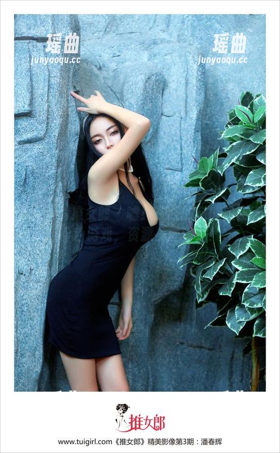 TuiGirl推女郎-赵惟依 TuiGirl推女郎 - 嘘!在线的赵惟依在玩粉色游戏,资源一触即发!