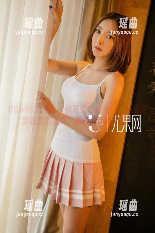 UGirls尤果网-何嘉颖 UGirls尤果网 - 何嘉颖的肉丝——从辣到甜的原图合集,你最喜欢哪种味?