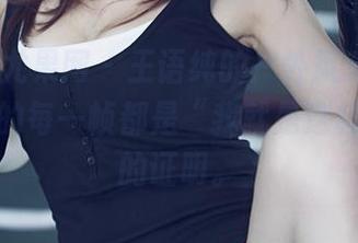 UGirls尤果网 – 王语纯的户外风采，高清图集中的每一帧都是“我就是这样随性”的证明。