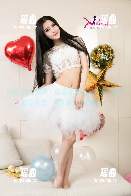 UGirls尤果网-韩恩美 UGirls尤果网 - 韩恩美连衣裙美图,时不时让我想:我也是有机会的嘛?