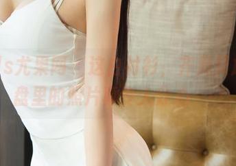 UGirls尤果网 – 这白衬衫，齐贝贝放在网盘里的照片真令人分心……