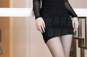 XIAOYU语画界 – 蕾丝吊袜到位，Miko酱吖的图包，谁能拒绝？