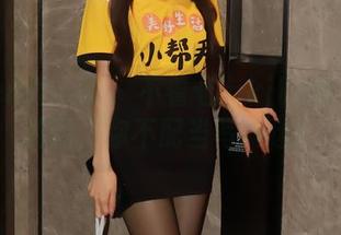 Xiuren秀人网 – 不看七七kiko的双马尾资源，你不配当写真迷！