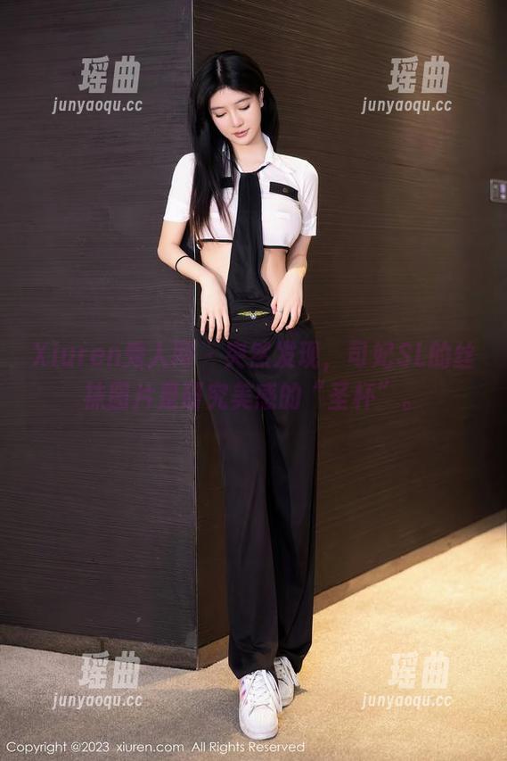 Xiuren秀人网 - 突然发现，司妃SL的丝袜图片是研究美感的“圣杯”。