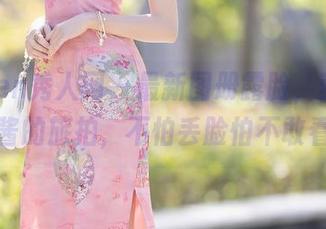 Xiuren秀人网 – 最新图册露脸，萝莉悠悠酱的旅拍，不怕丢脸怕不敢看？