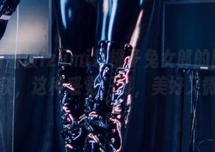 看着看着被izumi泉桃子兔女郎的图片合集掳获，这种感觉，呵，美好又微妙。