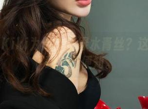 丽柜 – Kiki为何钟情绿水青丝？这组写真下载一看便知。