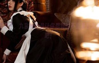 护士不止是工作，九言的作品让你想到的不止是白大褂，来下载吧！