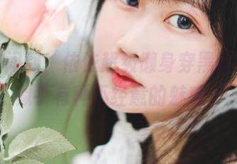 私拍时间到！依依超级懒身穿黑丝制服，似乎有种不经意的魅惑…