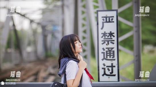 兔玩映画 兔玩映画:蕾姆小羊的温柔问候,高清在等你来看!