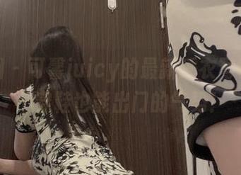 微密圈 – 可馨juicy的最新睡衣写真——不穿鞋也能出门的气势！