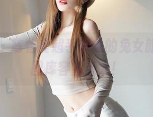 嗲囡囡 – 陈怡曼超乎想象的兔女郎，高清图库容量庞大！