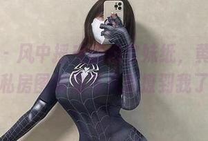 微密圈 – 风中摇曳的奶宝妹纸，黄浦江畔的私房图集总有几张撩到我了。