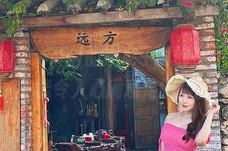 宝儿mysterial的索尼子时刻——无圣光也能令人心满意足的套图