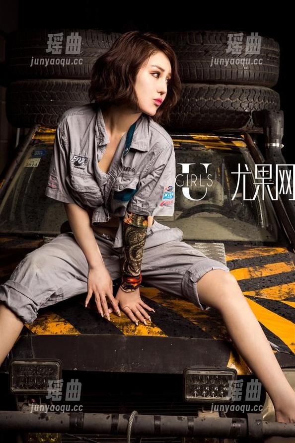 尤果网-易阳 尤果网 - “易阳学姐”——学霸又养眼,这套图不发能忍住?