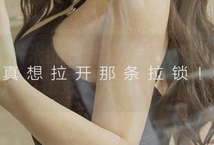 尤果网 – 米米的白裙私房图包-漂亮的公主气息，但我更关注那裙摆的动感。