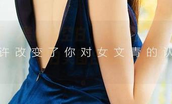 尤果网 – 整体偏空白，却藏着温度——葛征model的纯白美图合集让我一直盯着看。