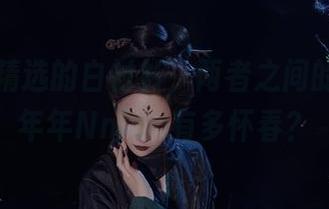 原图和精选的白衬衫，两者之间的微妙…年年Nnian有多怀春？