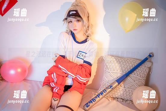 星之迟迟 星之迟迟在线:当蕾姆穿上旗袍,谁还在看别的?