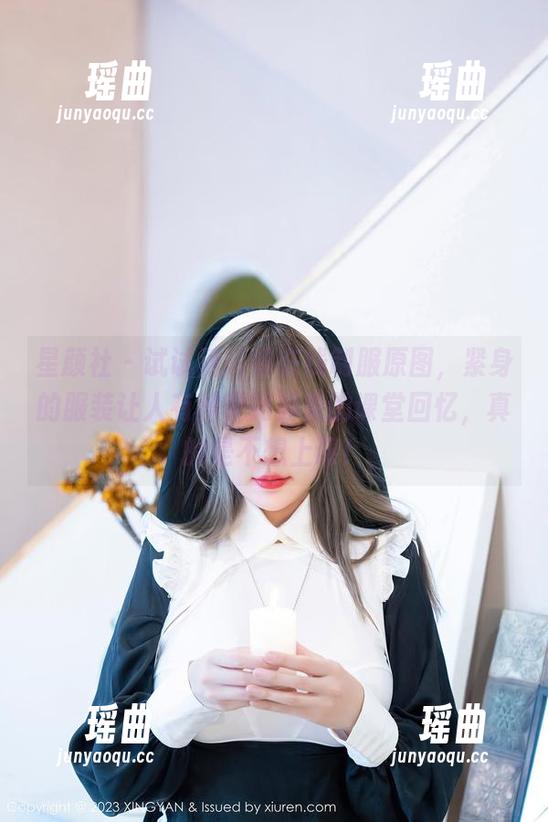 星颜社-潘娇娇 星颜社 - 试试潘娇娇在线制服原图,紧身的服装让人有种突如其来的课堂回忆,真的是不想上课!