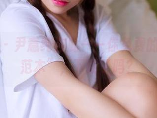 果团网 – 尹意纯在此——你免费的“秘书范本”，下载了吗？