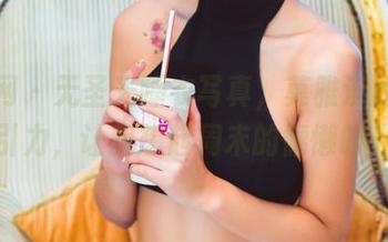 果团网 – 无圣光睡衣写真，莫雅淇的独特引力，让我想起周末的慵懒时光