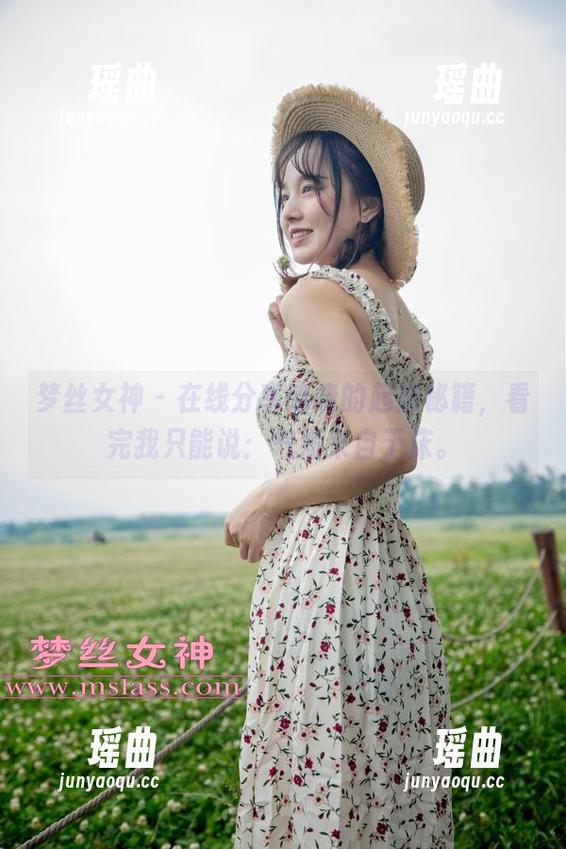 梦丝女神-晓晓 梦丝女神 - 在线分享晓晓的起床秘籍,看完我只能说:气质来自于床。