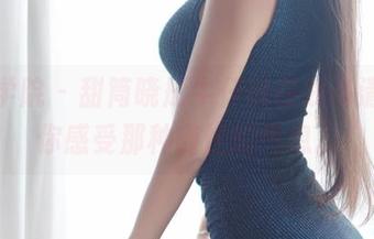 模范学院 – 甜筒晓彤牛仔裤在线高清，带你感受那种随性的气息。