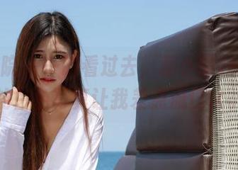 模范学院 – 一眼看过去，蒋小静Jessica的白色写真让我差点流口水。