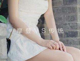 爱尤物 – Baileys香儿的写真旅拍：好的资源从未缺席