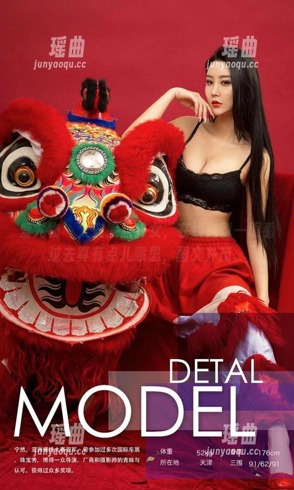 爱尤物-大安妮 爱尤物 - 大安妮当修女,在线造型一眼看过去真有点儿意思,图文并茂。