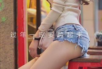 爱尤物 – 发现了，最新图集里徐莉芝Booty的美腿有种让人想不停盯着看的魔力。