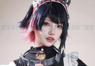 不用圣光，狐洛洛子的女仆天使，带你体验别样的“服侍”一样的感觉。