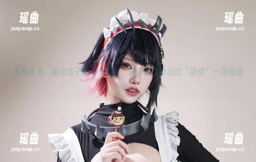 狐洛洛子 不用圣光,狐洛洛子的女仆天使,带你体验别样的“服侍”一样的感觉。