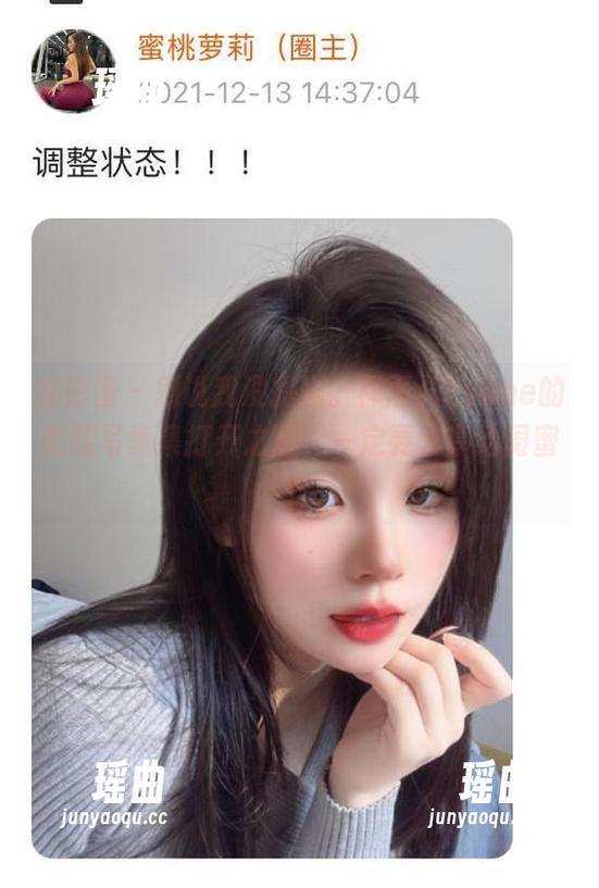 禅雨儿Lynne 微密圈 - 别说我没提醒。禅雨儿Lynne的美腿写真集打开之后,一定要分享给闺蜜!