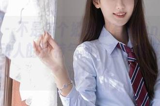 秀人网 – 不是每个奶牛都有Jennifer小若这么动人的独特气质，套图分享不要错过！