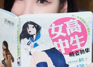 秀人网 – 观赏周jojobaby的镂空作品，恍惚间让人想起那天光影的交织。
