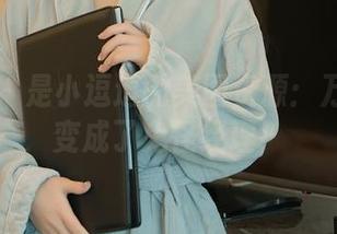 秀人网 – 是小逗逗的美图资源：万圣节我变成了鬼怪经理！