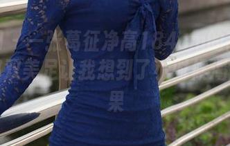 秀人网 – 一张葛征净高184cm的高清美图，那双美足让我想到了小时候渴望的糖果